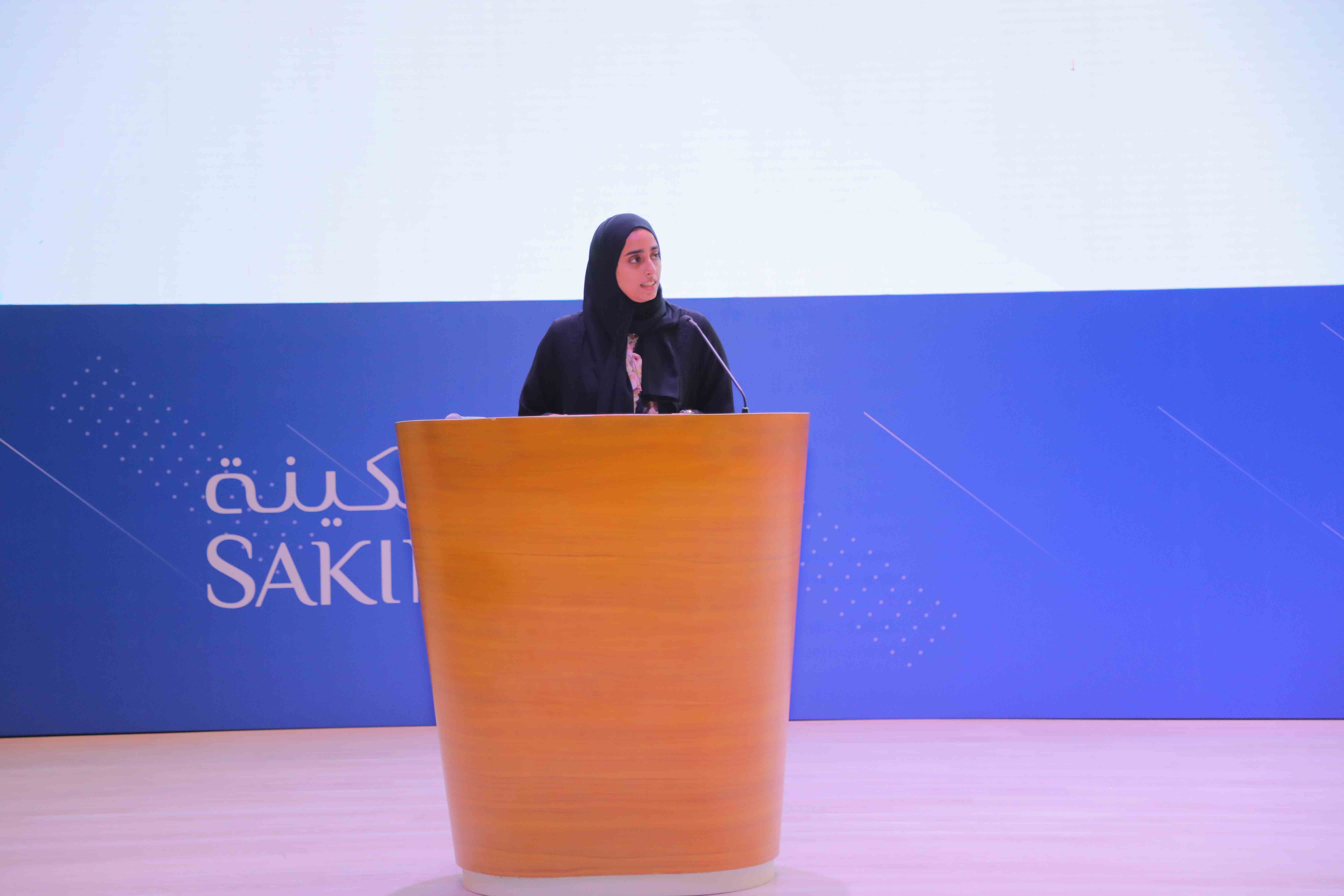 2025 Conference Image 54